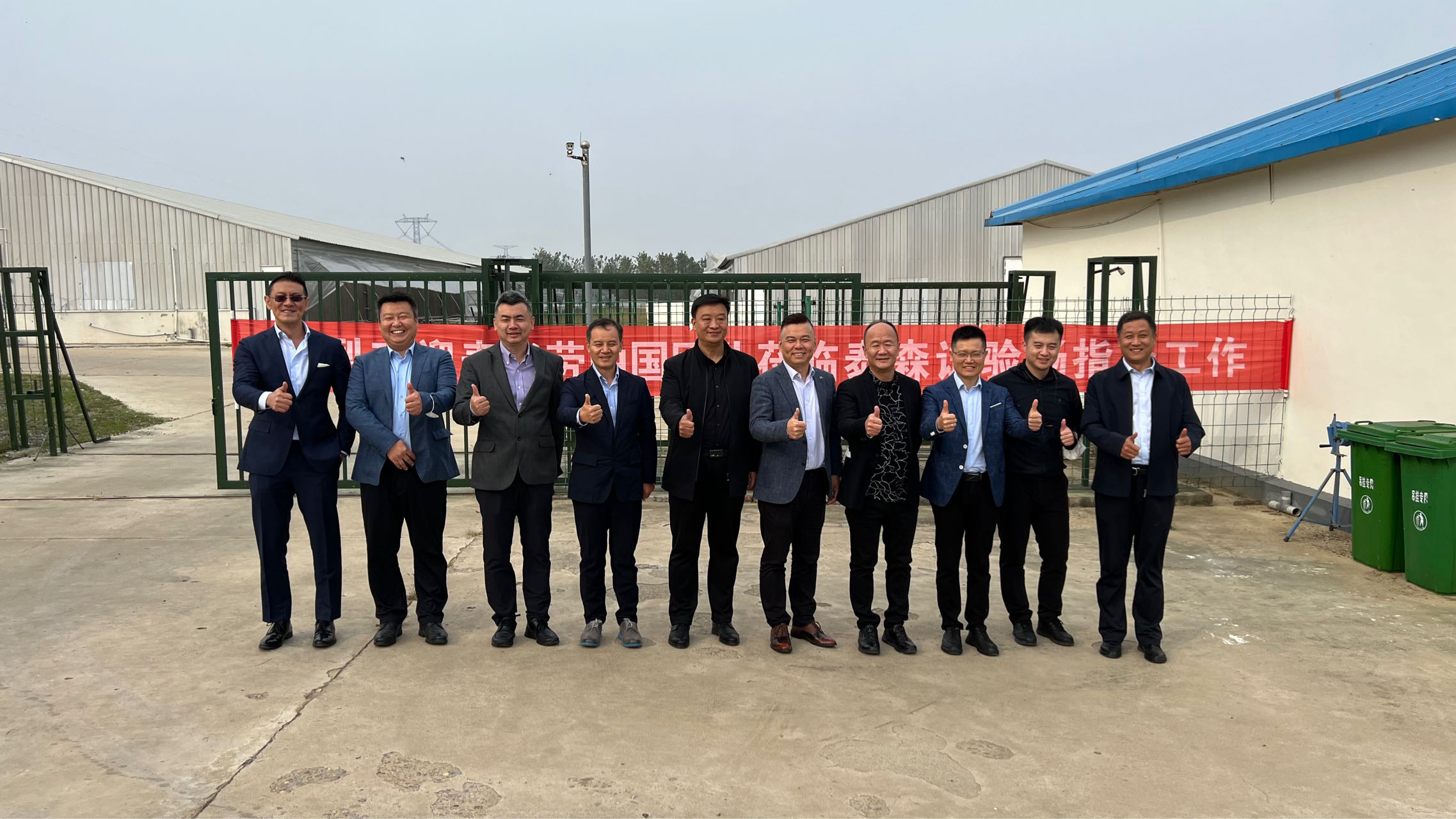 6545a7d759741.jpg 验收2.jpg